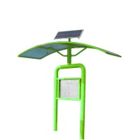 智能社区告示牌