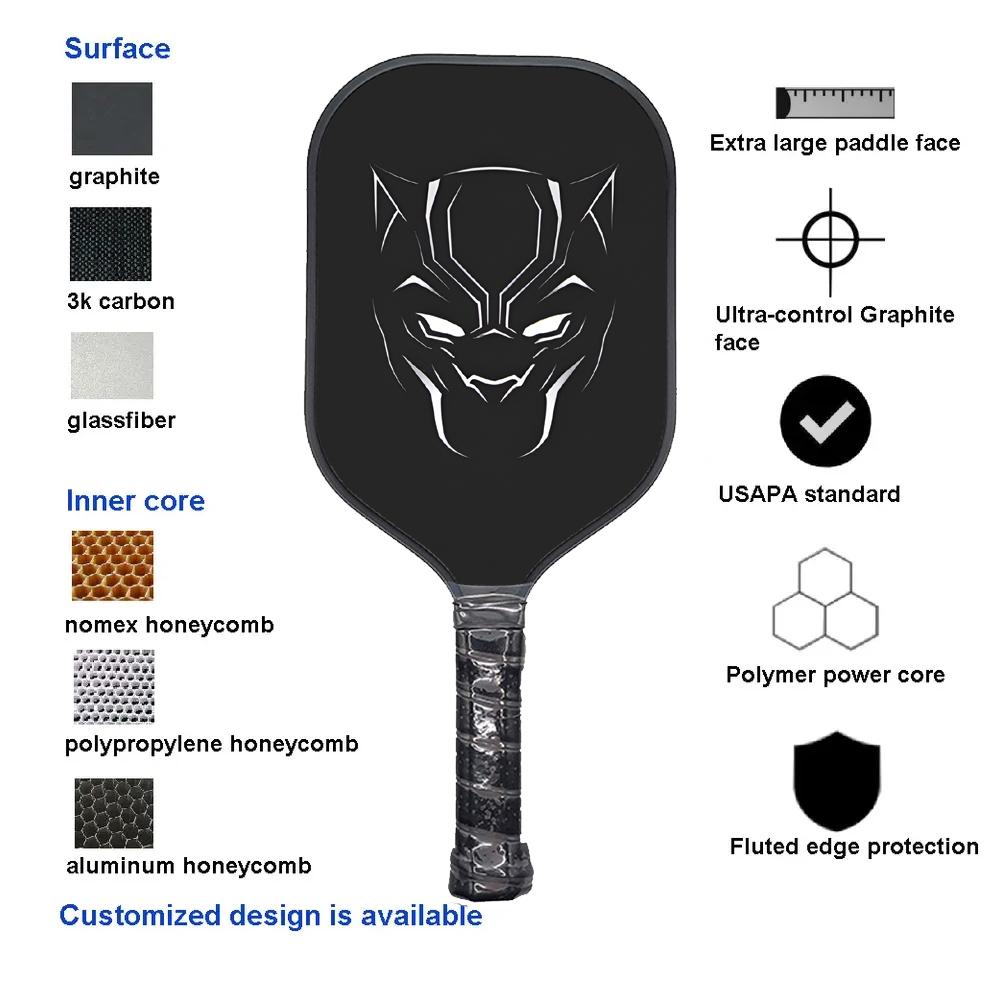 星空电竞匹克球拍